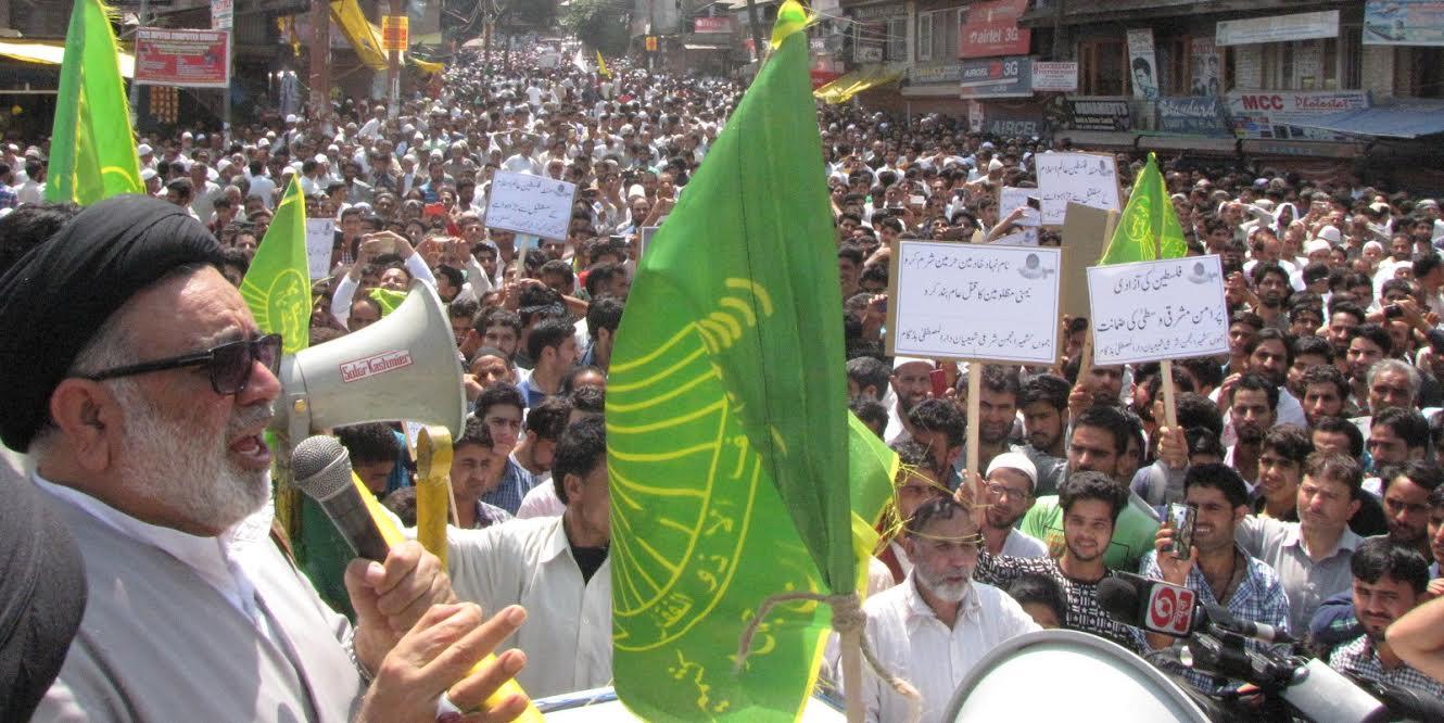 Anjuman-e-Sharie Shian observes Jumat-ul-Wida, Yaum-ul-Quds, Kashmir day